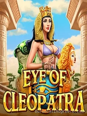 Eye of Cleopatra